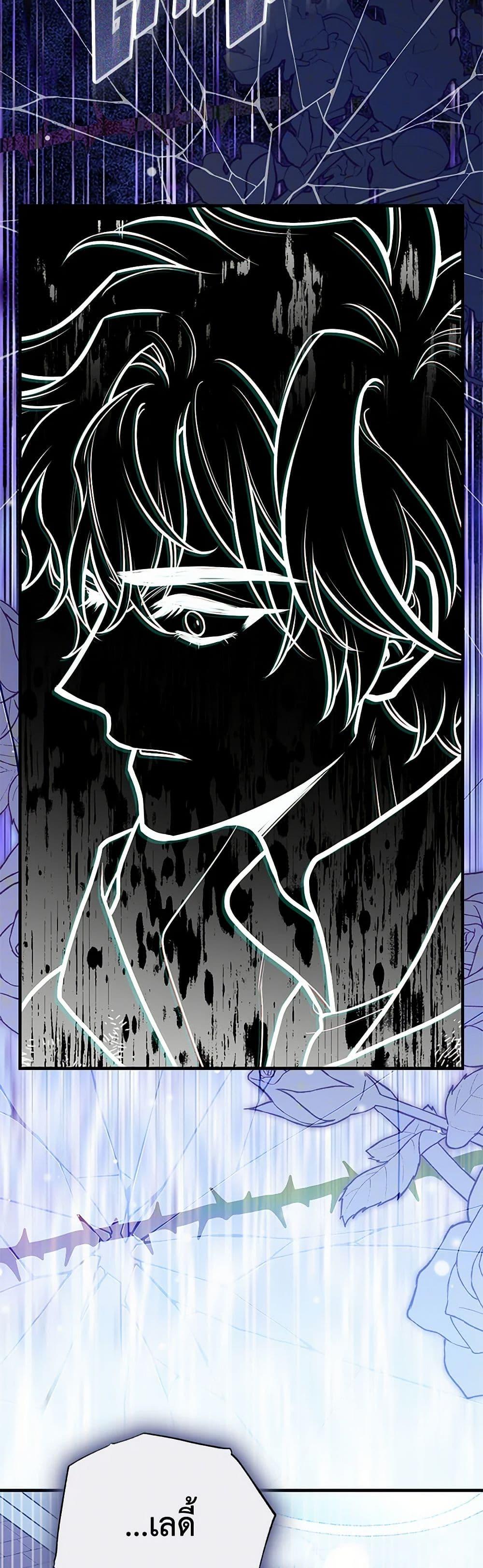 Manga-lc-com อ่านมังงะ อ่านการ์ตูน ออนไลน์ ฟรี My Sister Picked up the Male Lead ตอนที่ 1 2 3 4 5 6 7 8 9 10 11 12 13 14 ฟรี ไม่มีโฆษณา Manga-lc - อ่าน มังงะ อ่าน การ์ตูน ออนไลน์ อ่านมังงะ ฟรี