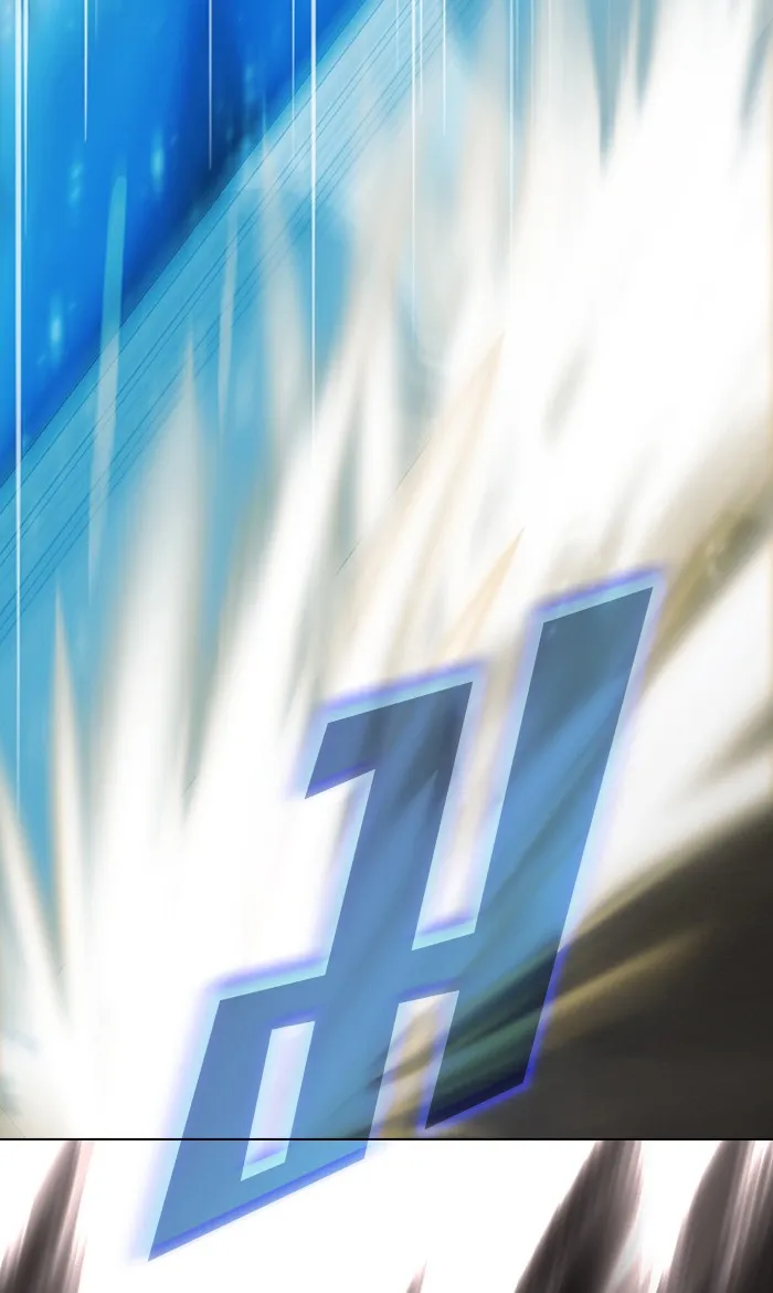 ผู้เล่นขั้นเทพแห่งหอคอยฝึกสอน ตอนที่ 52 รูปที่ 77