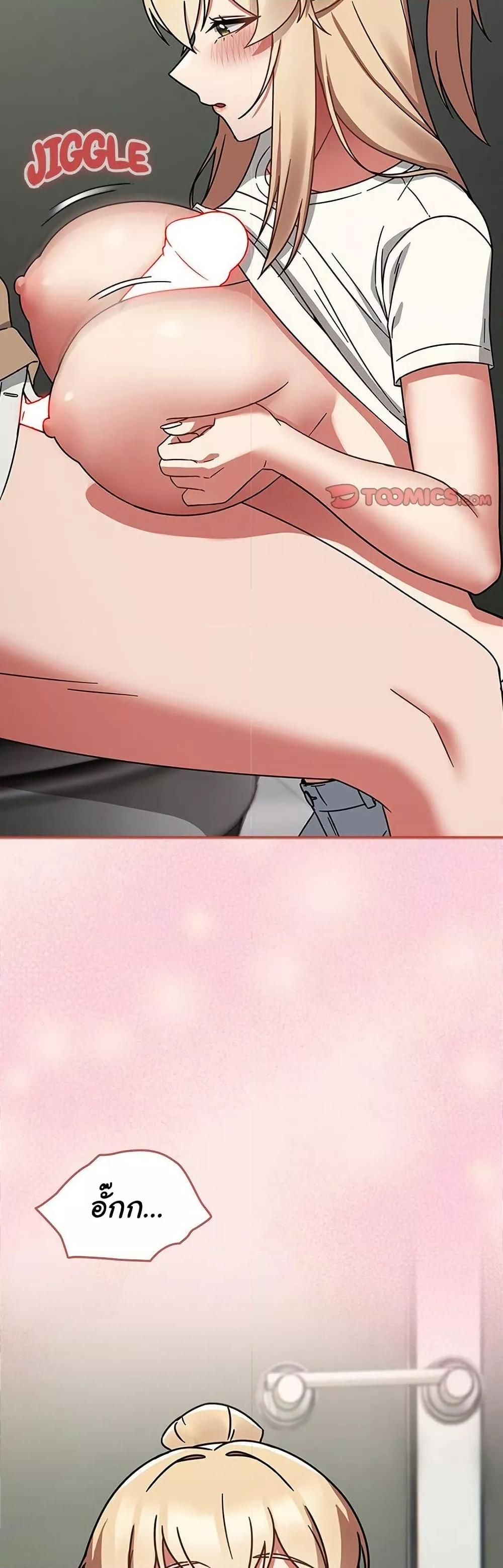 Doujin-Lc- อ่าน โดจิน มังฮวา เกาหลี ญี่ปุ่น จีน แปลไทย Ground and Pound ตอนที่ 1 2 3 4 5 6 7 8 9 10 11 12 13 14 ฟรี ไม่มีโฆษณา อ่าน โดจิน Manhwa เกาหลี ญี่ปุ่น จีน เรามีครบ คัดมาให้เน้นๆ โดจิน 18+ รับประกันความฟินโดย  Doujin Lc