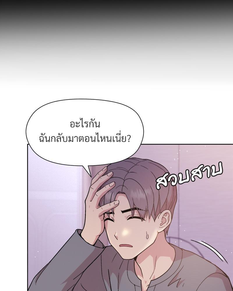 Doujin-Lc- อ่าน โดจิน มังฮวา เกาหลี ญี่ปุ่น จีน แปลไทย Playing a game with my Busty Manager ตอนที่ 1 2 3 4 5 6 7 8 9 10 11 12 13 14 ฟรี ไม่มีโฆษณา อ่าน โดจิน Manhwa เกาหลี ญี่ปุ่น จีน เรามีครบ คัดมาให้เน้นๆ โดจิน 18+ รับประกันความฟินโดย  Doujin Lc