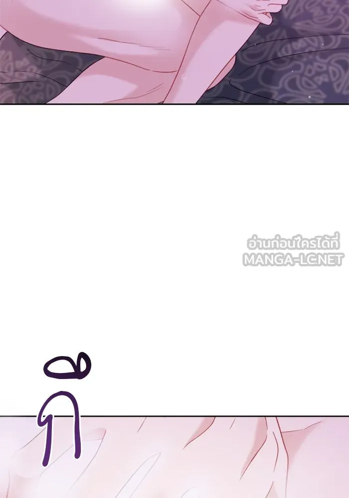 ไม่รักให้ตาย ตอนที่ 11 รูปที่ 84