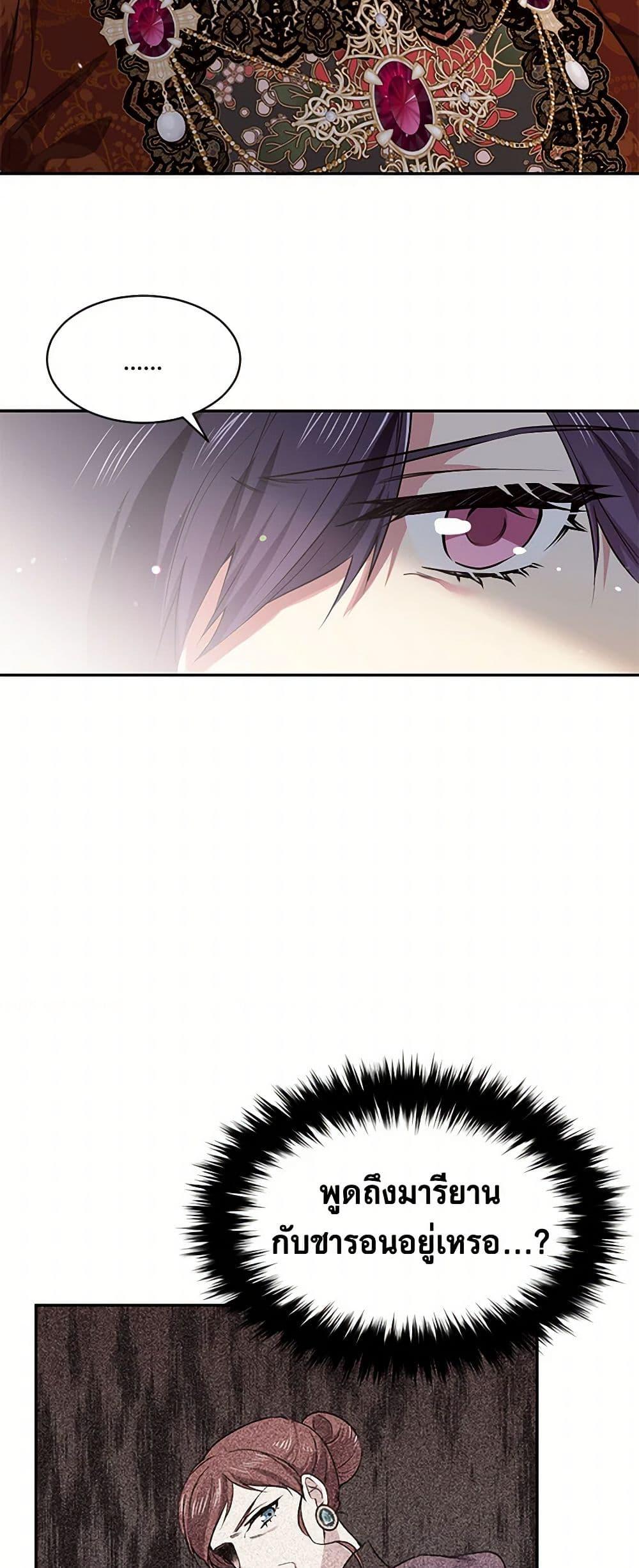 Manga-lc-com อ่านมังงะ อ่านการ์ตูน ออนไลน์ ฟรี My Goal is to Live a Long ตอนที่ 1 2 3 4 5 6 7 8 9 10 11 12 13 14 ฟรี ไม่มีโฆษณา Manga-lc - อ่าน มังงะ อ่าน การ์ตูน ออนไลน์ อ่านมังงะ ฟรี