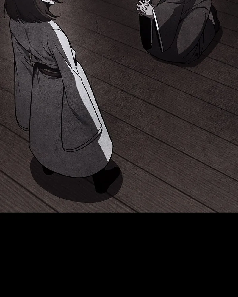 เกิดอีกทีเป็นว่าที่ประมุขลัทธิมาร ตอนที่ 108 รูปที่ 149