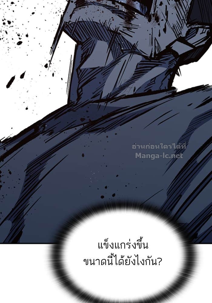 Doujin-Lc- อ่าน โดจิน มังฮวา เกาหลี ญี่ปุ่น จีน แปลไทย HECTOPASCAL ตอนที่ 1 2 3 4 5 6 7 8 9 10 11 12 13 14 ฟรี ไม่มีโฆษณา อ่าน โดจิน Manhwa เกาหลี ญี่ปุ่น จีน เรามีครบ คัดมาให้เน้นๆ โดจิน 18+ รับประกันความฟินโดย Doujin Lc