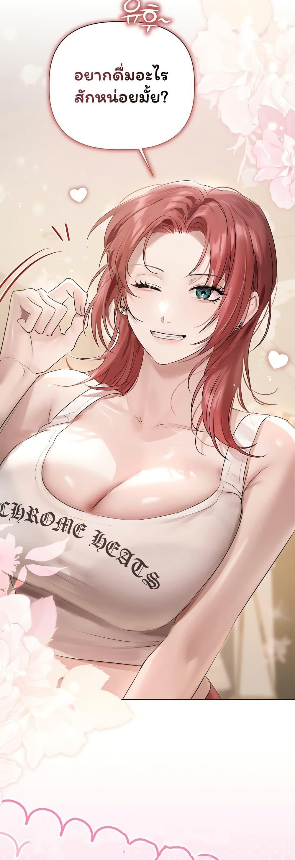 Doujin-Lc- อ่าน โดจิน มังฮวา เกาหลี ญี่ปุ่น จีน แปลไทย Slave to Poetry ตอนที่ 1 2 3 4 5 6 7 8 9 10 11 12 13 14 ฟรี ไม่มีโฆษณา อ่าน โดจิน Manhwa เกาหลี ญี่ปุ่น จีน เรามีครบ คัดมาให้เน้นๆ โดจิน 18+ รับประกันความฟินโดย  Doujin Lc