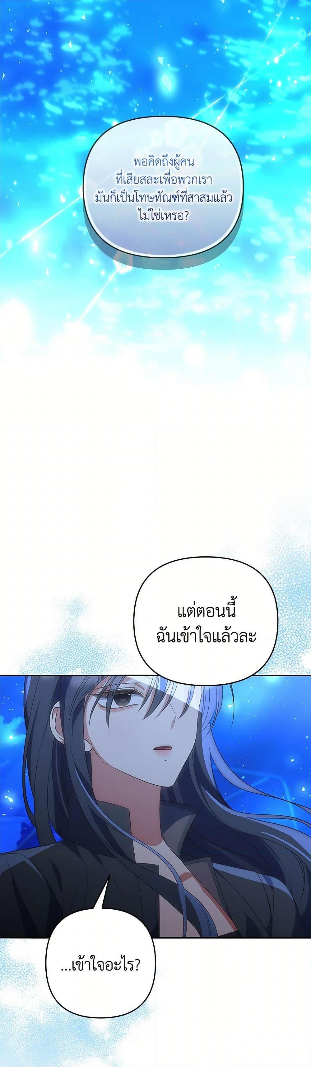 Manga-lc-com อ่านมังงะ อ่านการ์ตูน ออนไลน์ ฟรี Zenith ตอนที่ 1 2 3 4 5 6 7 8 9 10 11 12 13 14 ฟรี ไม่มีโฆษณา Manga-lc - อ่าน มังงะ อ่าน การ์ตูน ออนไลน์ อ่านมังงะ ฟรี