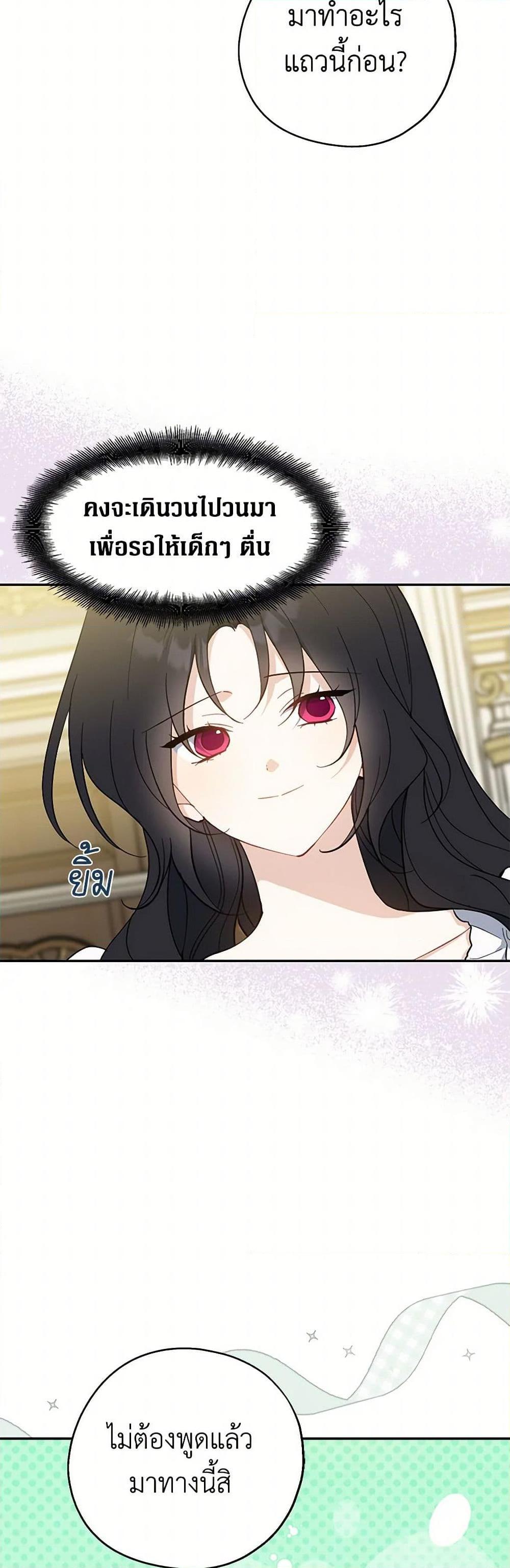 Manga-lc-com อ่านมังงะ อ่านการ์ตูน ออนไลน์ ฟรี Here Comes The Silver Spoon! ตอนที่ 1 2 3 4 5 6 7 8 9 10 11 12 13 14 ฟรี ไม่มีโฆษณา Manga-lc - อ่าน มังงะ อ่าน การ์ตูน ออนไลน์ อ่านมังงะ ฟรี