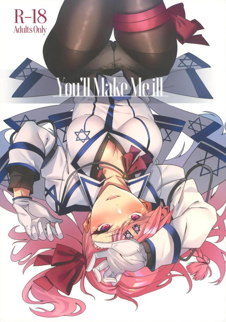 Doujin-Lc- อ่าน โดจิน มังฮวา เกาหลี ญี่ปุ่น จีน แปลไทย ช่วยมีลูกกับฉันด้วยนะคะ (SC2019 Autumn) [Nigatsu no Santousei (Asaka)] You'll Make Me iLL (Girls' Frontline) ตอนที่ 1 2 3 4 5 6 7 8 9 10 11 12 13 14 ฟรี ไม่มีโฆษณา อ่าน โดจิน Manhwa เกาหลี ญี่ปุ่น จีน เรามีครบ คัดมาให้เน้นๆ โดจิน 18+ รับประกันความฟินโดย  Doujin Lc