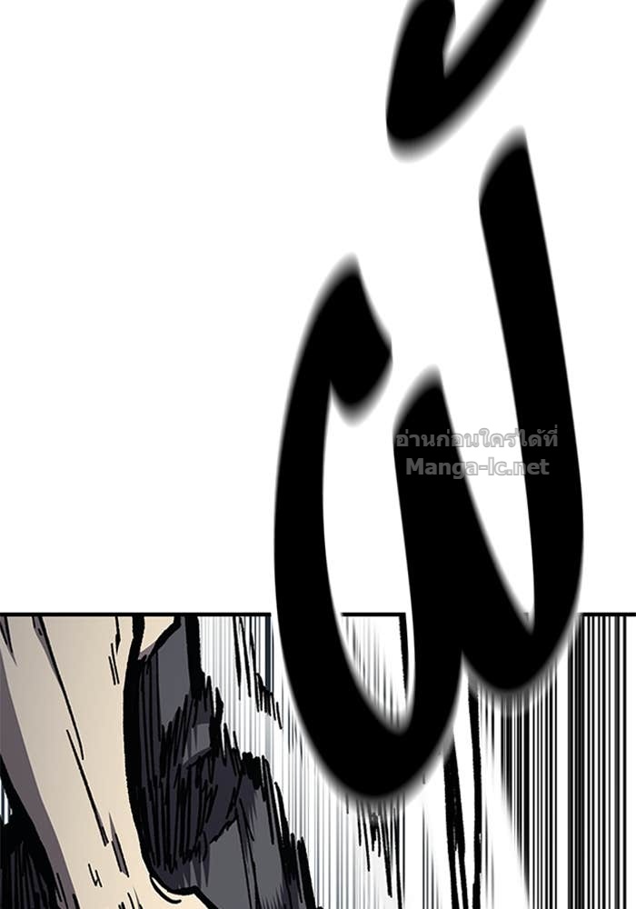 Doujin-Lc- อ่าน โดจิน มังฮวา เกาหลี ญี่ปุ่น จีน แปลไทย HECTOPASCAL ตอนที่ 1 2 3 4 5 6 7 8 9 10 11 12 13 14 ฟรี ไม่มีโฆษณา อ่าน โดจิน Manhwa เกาหลี ญี่ปุ่น จีน เรามีครบ คัดมาให้เน้นๆ โดจิน 18+ รับประกันความฟินโดย Doujin Lc