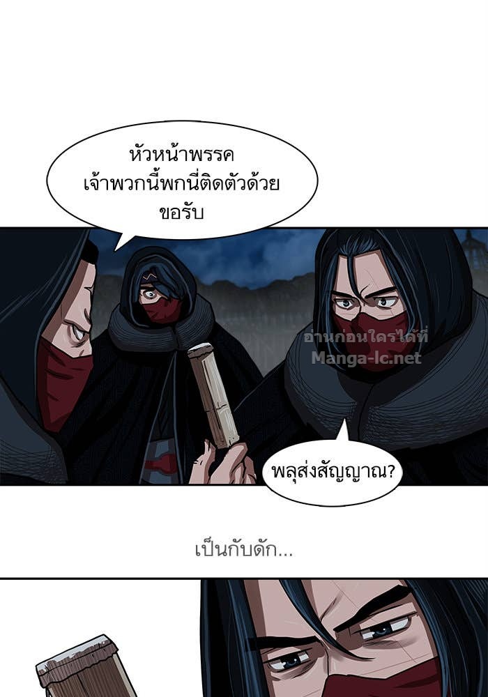 Doujin-Lc- อ่าน โดจิน มังฮวา เกาหลี ญี่ปุ่น จีน แปลไทย องครักษ์แห่งอัครสกุลจาง ตอนที่ 1 2 3 4 5 6 7 8 9 10 11 12 13 14 ฟรี ไม่มีโฆษณา อ่าน โดจิน Manhwa เกาหลี ญี่ปุ่น จีน เรามีครบ คัดมาให้เน้นๆ โดจิน 18+ รับประกันความฟินโดย Doujin Lc