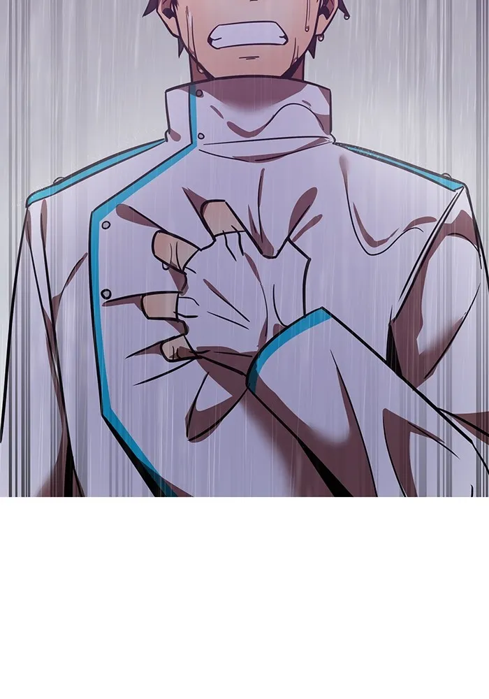 เพลเยอร์เลือดเทวะ ตอนที่ 62 รางวัลของชีวิต รูปที่ 167