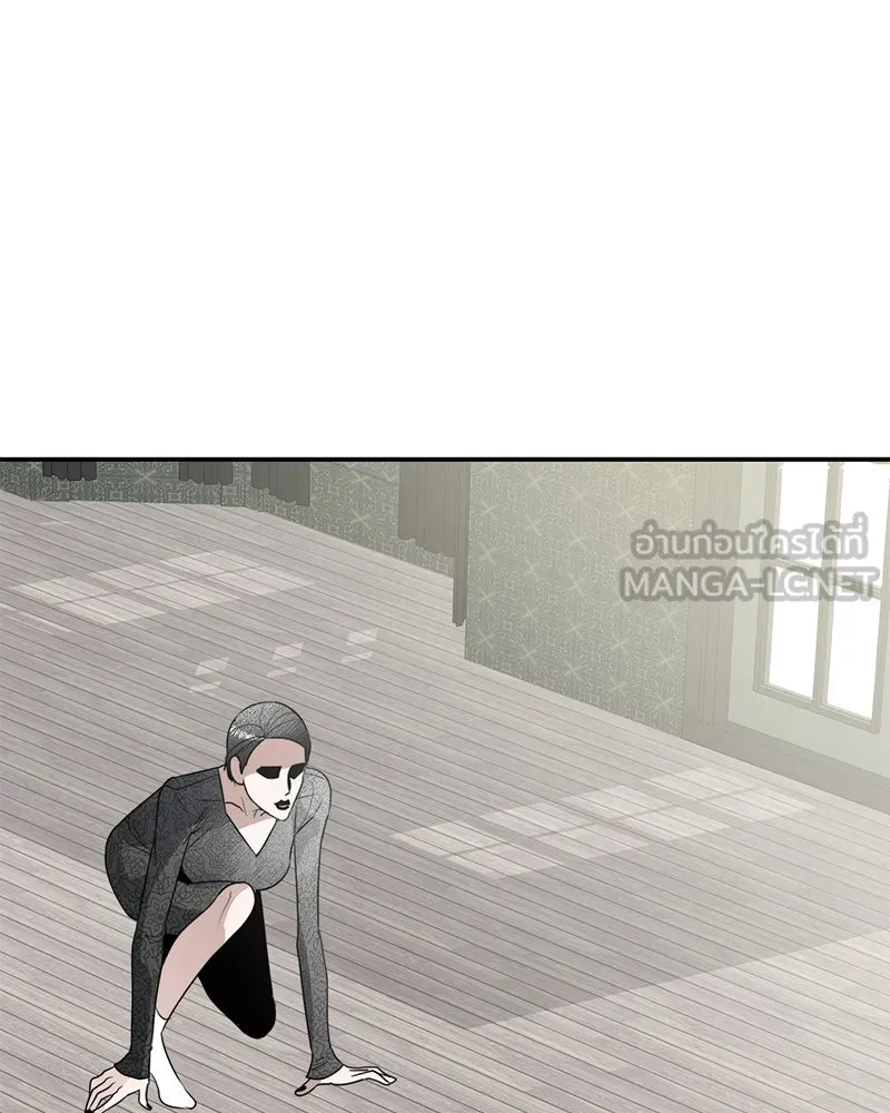 สี่สาวชาวกี ตอนที่ 10 มนุษย์เป๊ะเวอร์ รูปที่ 69