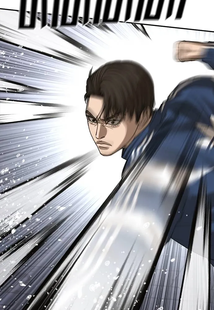 Y2K ตอนที่ 51 รูปที่ 157