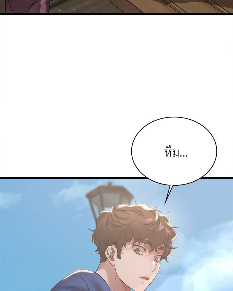 Doujin-Lc- อ่าน โดจิน มังฮวา เกาหลี ญี่ปุ่น จีน แปลไทย Drunk on You ตอนที่ 1 2 3 4 5 6 7 8 9 10 11 12 13 14 ฟรี ไม่มีโฆษณา อ่าน โดจิน Manhwa เกาหลี ญี่ปุ่น จีน เรามีครบ คัดมาให้เน้นๆ โดจิน 18+ รับประกันความฟินโดย  Doujin Lc