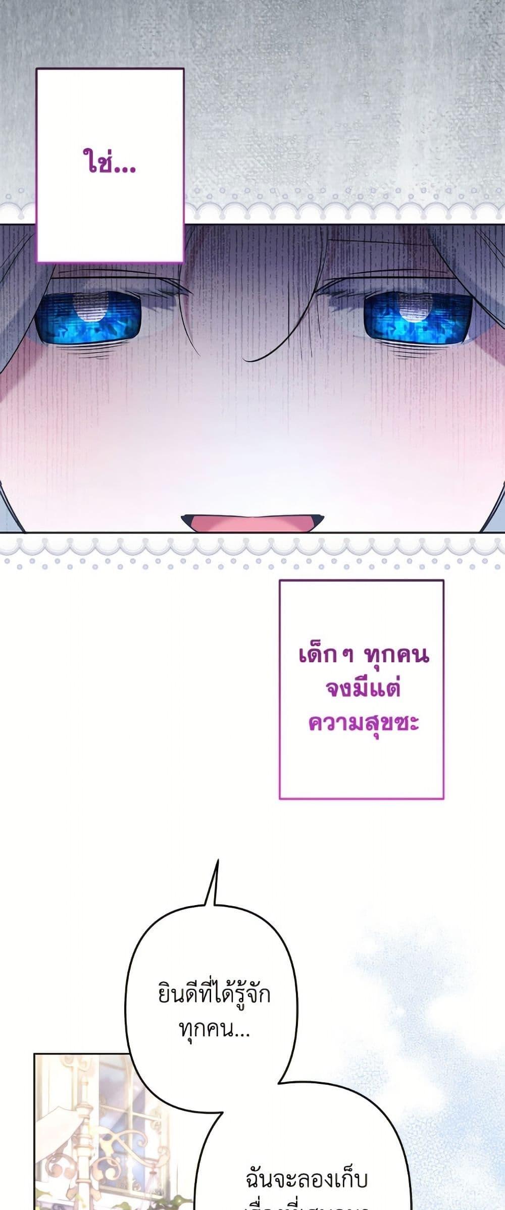 Manga-lc-com อ่านมังงะ อ่านการ์ตูน ออนไลน์ ฟรี I Need to Raise My Sister Right ตอนที่ 1 2 3 4 5 6 7 8 9 10 11 12 13 14 ฟรี ไม่มีโฆษณา Manga-lc - อ่าน มังงะ อ่าน การ์ตูน ออนไลน์ อ่านมังงะ ฟรี