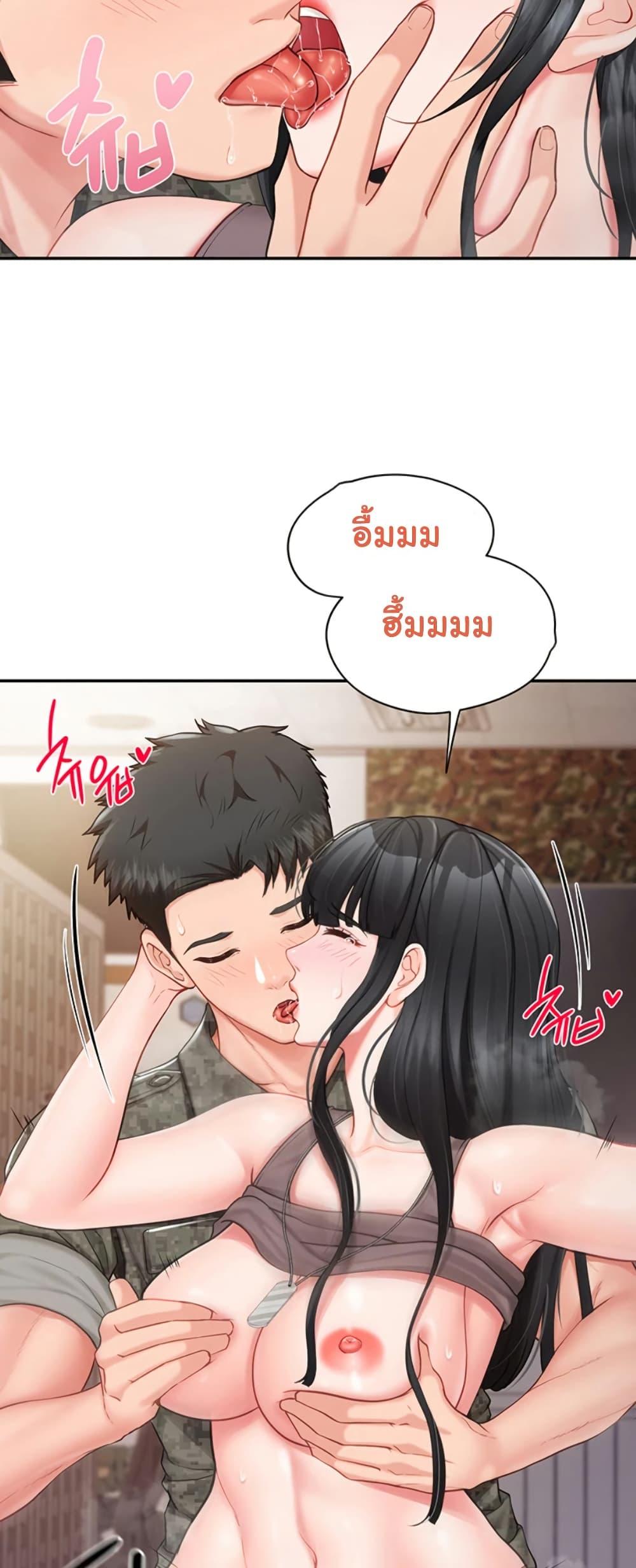 Doujin-Lc- อ่าน โดจิน มังฮวา เกาหลี ญี่ปุ่น จีน แปลไทย I am The Only Male Soldier ตอนที่ 1 2 3 4 5 6 7 8 9 10 11 12 13 14 ฟรี ไม่มีโฆษณา อ่าน โดจิน Manhwa เกาหลี ญี่ปุ่น จีน เรามีครบ คัดมาให้เน้นๆ โดจิน 18+ รับประกันความฟินโดย  Doujin Lc
