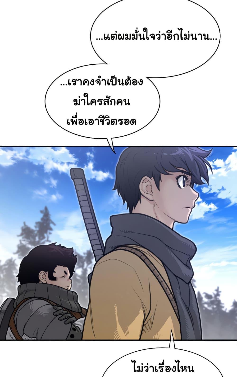 Doujin-Lc- อ่าน โดจิน มังฮวา เกาหลี ญี่ปุ่น จีน แปลไทย Perfect Half ตอนที่ 1 2 3 4 5 6 7 8 9 10 11 12 13 14 ฟรี ไม่มีโฆษณา อ่าน โดจิน Manhwa เกาหลี ญี่ปุ่น จีน เรามีครบ คัดมาให้เน้นๆ โดจิน 18+ รับประกันความฟินโดย  Doujin Lc