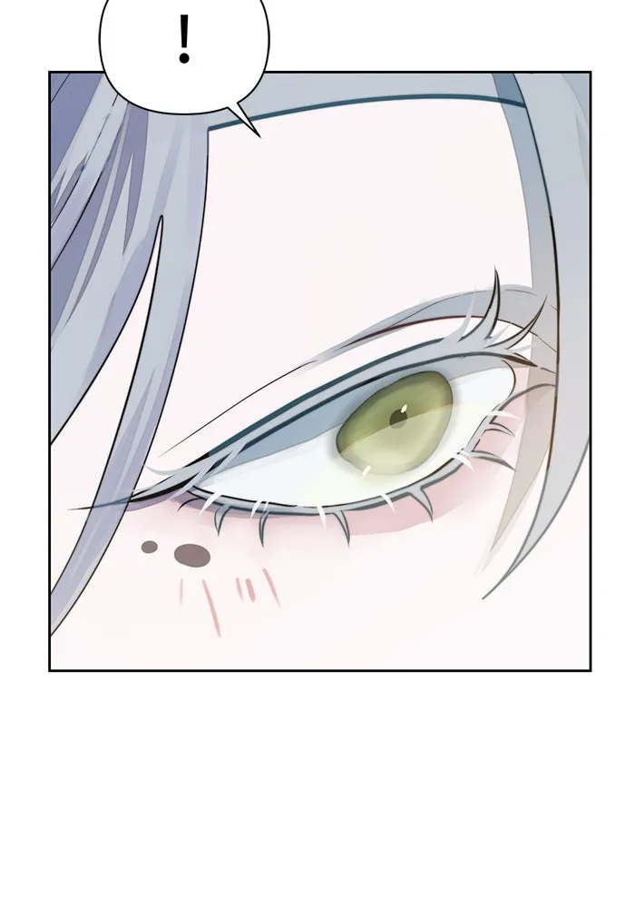 เปย์นี้เพื่อนาย My Sugar Baby ตอนที่ 12 มนุษย์ไร้เทียมทาน รูปที่ 37