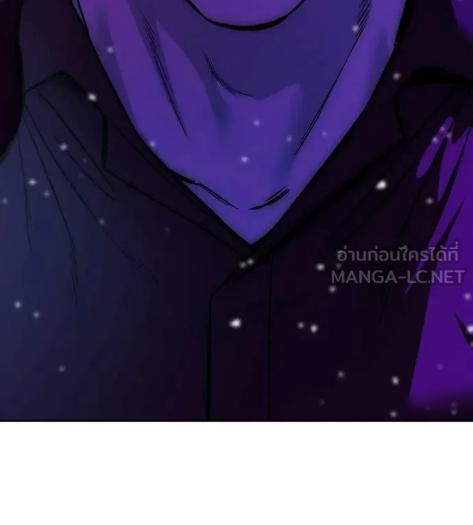 มัจจุราชชุดแดง ตอนที่ 40 รูปที่ 244