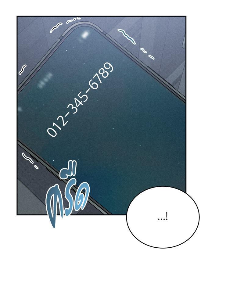Doujin-Lc- อ่าน โดจิน มังฮวา เกาหลี ญี่ปุ่น จีน แปลไทย Payment for the Ride ตอนที่ 1 2 3 4 5 6 7 8 9 10 11 12 13 14 ฟรี ไม่มีโฆษณา อ่าน โดจิน Manhwa เกาหลี ญี่ปุ่น จีน เรามีครบ คัดมาให้เน้นๆ โดจิน 18+ รับประกันความฟินโดย  Doujin Lc