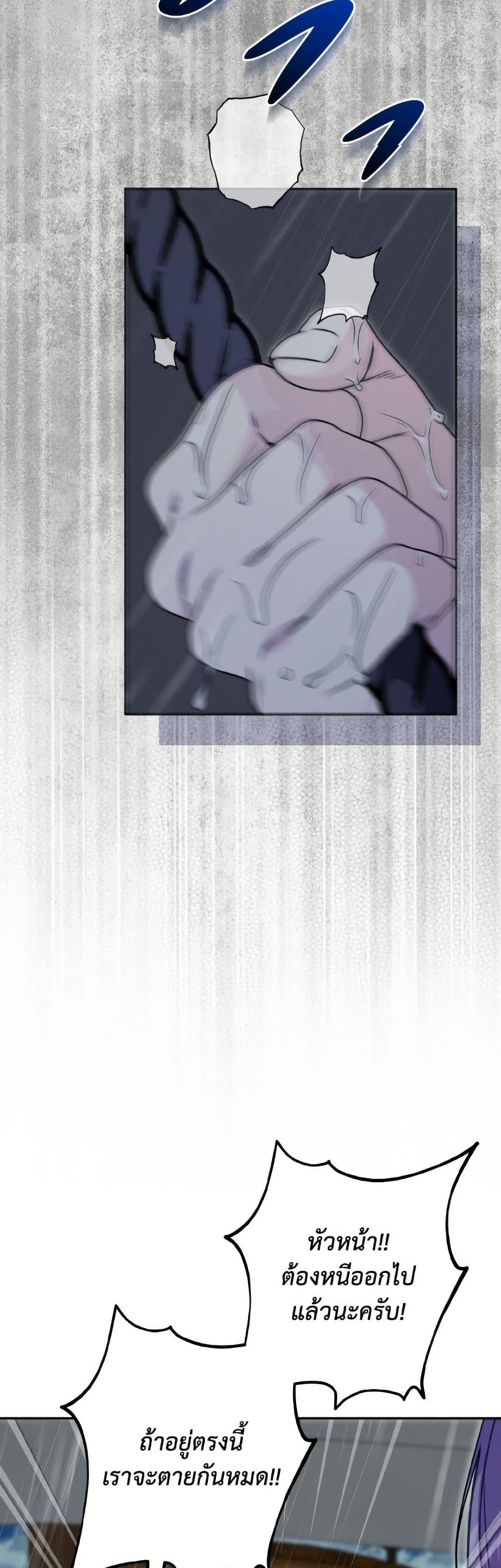 Manga-lc-com อ่านมังงะ อ่านการ์ตูน ออนไลน์ ฟรี The Male Lead is in Charge of the Successor ตอนที่ 1 2 3 4 5 6 7 8 9 10 11 12 13 14 ฟรี ไม่มีโฆษณา Manga-lc - อ่าน มังงะ อ่าน การ์ตูน ออนไลน์ อ่านมังงะ ฟรี