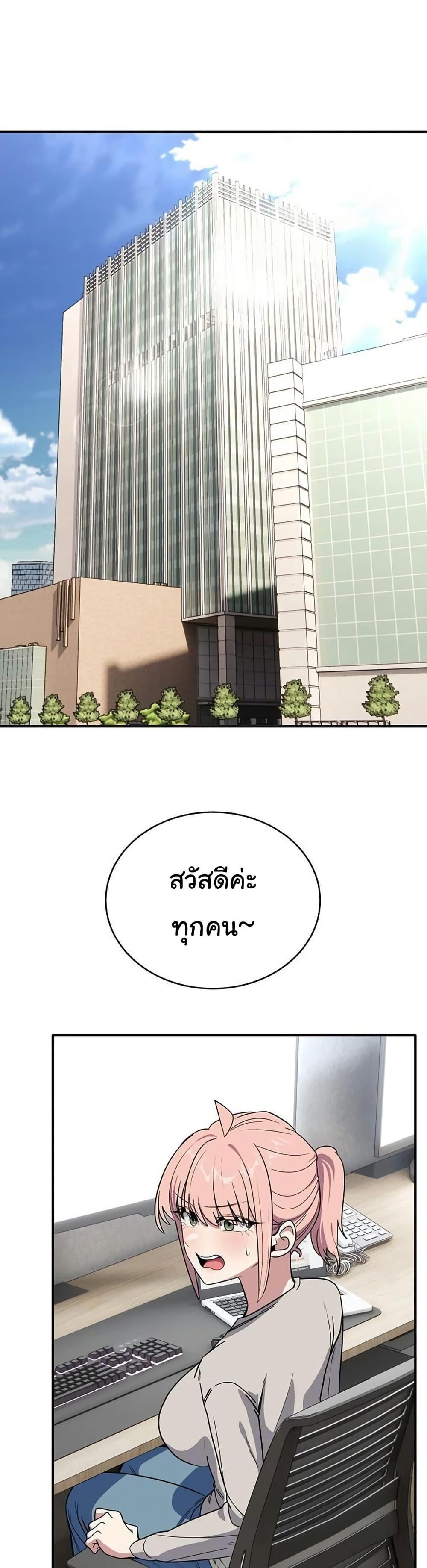 Doujin-Lc- อ่าน โดจิน มังฮวา เกาหลี ญี่ปุ่น จีน แปลไทย I Became a Dog ตอนที่ 1 2 3 4 5 6 7 8 9 10 11 12 13 14 ฟรี ไม่มีโฆษณา อ่าน โดจิน Manhwa เกาหลี ญี่ปุ่น จีน เรามีครบ คัดมาให้เน้นๆ โดจิน 18+ รับประกันความฟินโดย  Doujin Lc