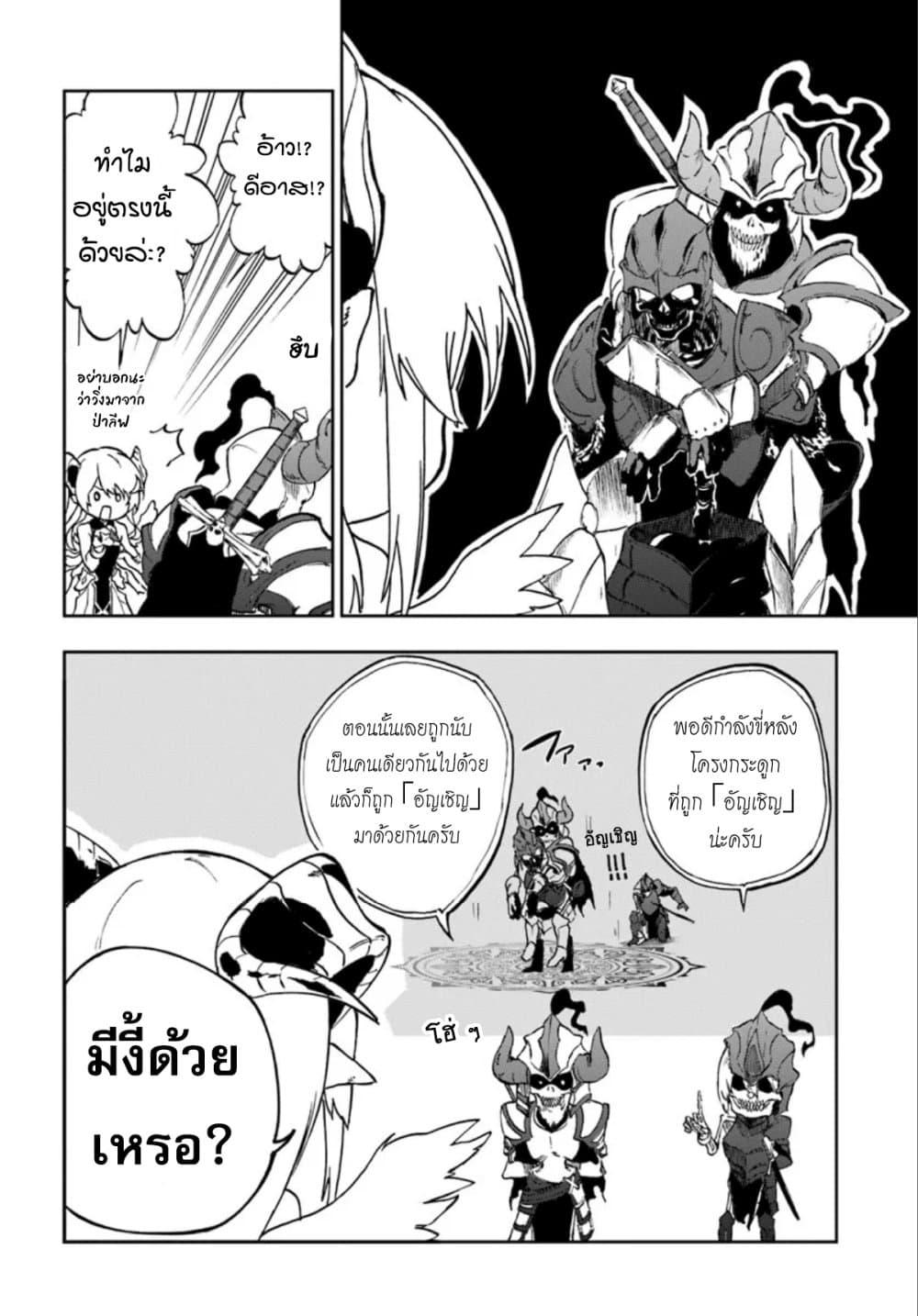 Manga-lc-com อ่านมังงะ อ่านการ์ตูน ออนไลน์ ฟรี Ougon no Keikenchi ตอนที่ 1 2 3 4 5 6 7 8 9 10 11 12 13 14 ฟรี ไม่มีโฆษณา Manga-lc - อ่าน มังงะ อ่าน การ์ตูน ออนไลน์ อ่านมังงะ ฟรี