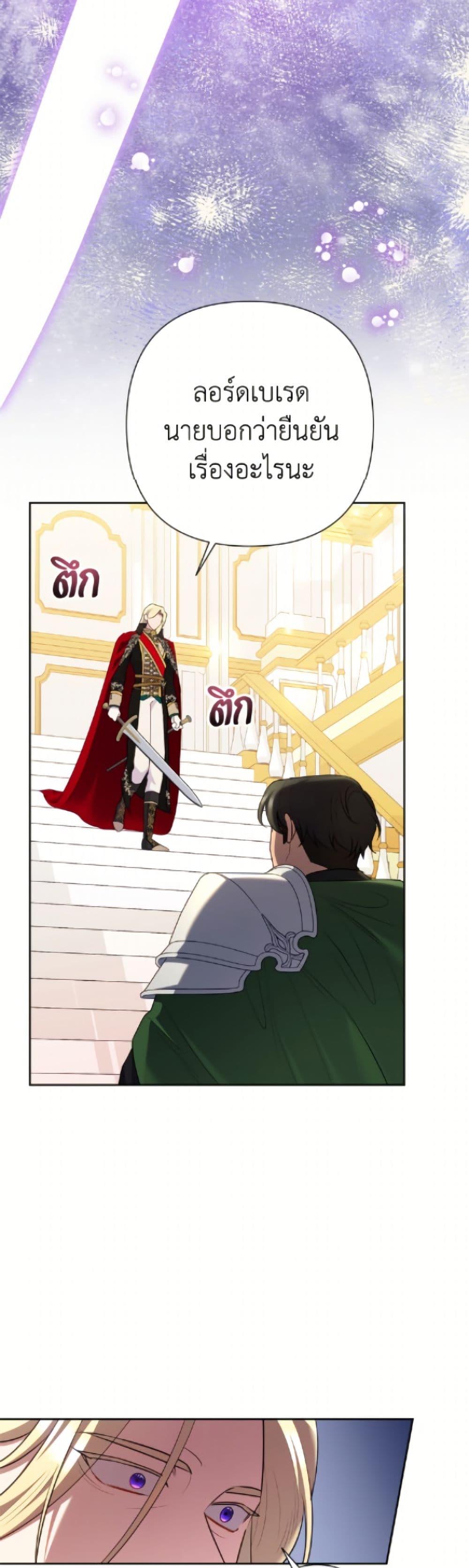 Manga-lc-com อ่านมังงะ อ่านการ์ตูน ออนไลน์ ฟรี Today the Villainess Has Fun Again ตอนที่ 1 2 3 4 5 6 7 8 9 10 11 12 13 14 ฟรี ไม่มีโฆษณา Manga-lc - อ่าน มังงะ อ่าน การ์ตูน ออนไลน์ อ่านมังงะ ฟรี