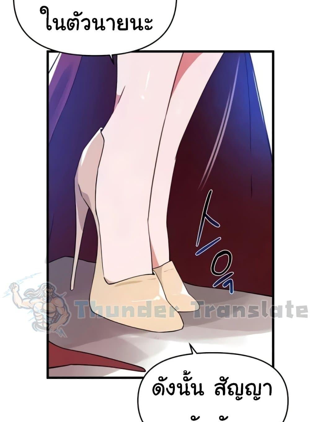 Doujin-Lc- อ่าน โดจิน มังฮวา เกาหลี ญี่ปุ่น จีน แปลไทย Please Give Me Energy ตอนที่ 1 2 3 4 5 6 7 8 9 10 11 12 13 14 ฟรี ไม่มีโฆษณา อ่าน โดจิน Manhwa เกาหลี ญี่ปุ่น จีน เรามีครบ คัดมาให้เน้นๆ โดจิน 18+ รับประกันความฟินโดย  Doujin Lc