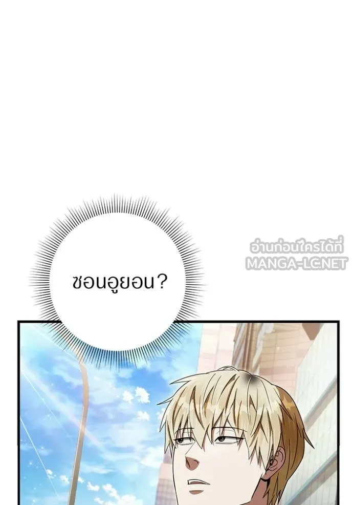 Doujin-Lc- อ่าน โดจิน มังฮวา เกาหลี ญี่ปุ่น จีน แปลไทย 68 ตอนที่ 1 2 3 4 5 6 7 8 9 10 11 12 13 14 ฟรี ไม่มีโฆษณา อ่าน โดจิน Manhwa เกาหลี ญี่ปุ่น จีน เรามีครบ คัดมาให้เน้นๆ โดจิน 18+ รับประกันความฟินโดย  Doujin Lc