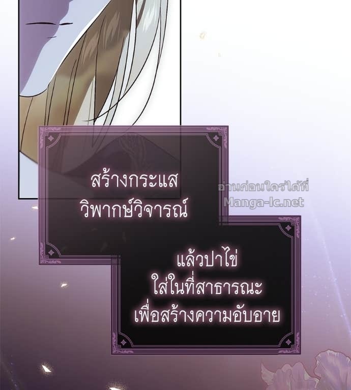 Doujin-Lc- อ่าน โดจิน มังฮวา เกาหลี ญี่ปุ่น จีน แปลไทย แกรนด์ดัชเชสล็อกมง ตอนที่ 1 2 3 4 5 6 7 8 9 10 11 12 13 14 ฟรี ไม่มีโฆษณา อ่าน โดจิน Manhwa เกาหลี ญี่ปุ่น จีน เรามีครบ คัดมาให้เน้นๆ โดจิน 18+ รับประกันความฟินโดย Doujin Lc