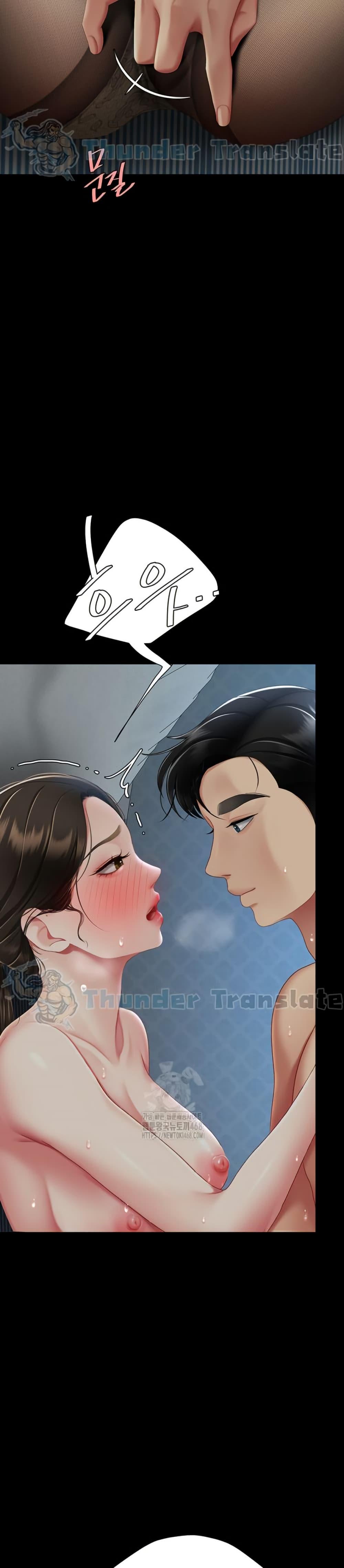Doujin-Lc- อ่าน โดจิน มังฮวา เกาหลี ญี่ปุ่น จีน แปลไทย Go Ahead, Mom ตอนที่ 1 2 3 4 5 6 7 8 9 10 11 12 13 14 ฟรี ไม่มีโฆษณา อ่าน โดจิน Manhwa เกาหลี ญี่ปุ่น จีน เรามีครบ คัดมาให้เน้นๆ โดจิน 18+ รับประกันความฟินโดย  Doujin Lc