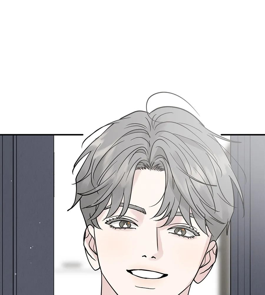 รักหลอกหยอกแฟนเก่า ตอนที่ 50 รูปที่ 122