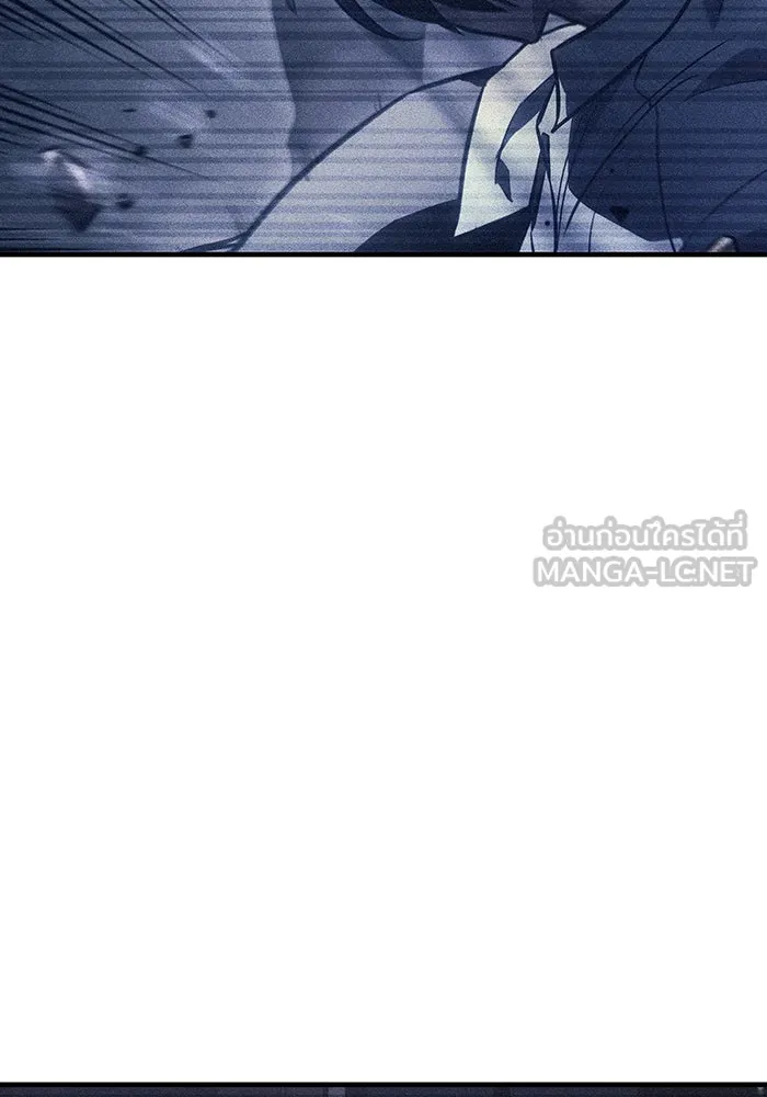 เกิดใหม่พร้อมพลังแห่งราชัน ตอนที่ 96 รูปที่ 27