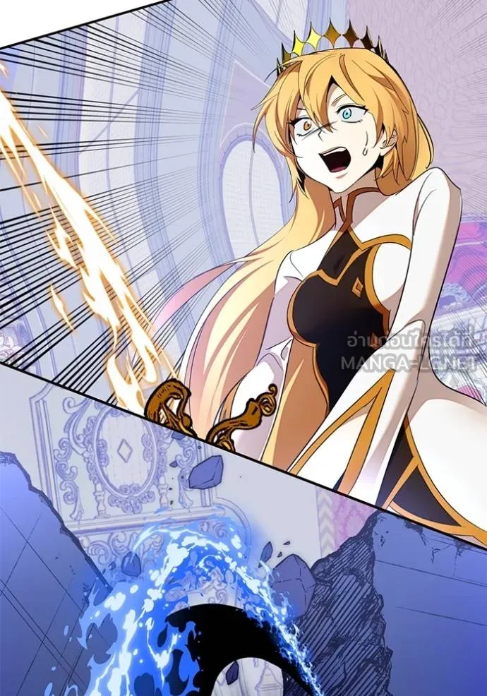 Return to Player ตอนที่ 182 รูปที่ 59