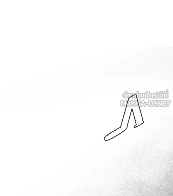 ยุคแห่งยอดมนุษย์ ตอนที่ 43 รูปที่ 27