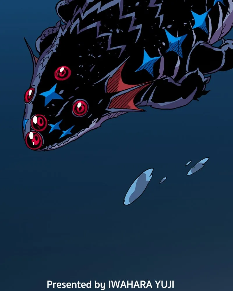 เคลวาเทส อสูรจอมราชัน ตอนที่ 15 พลังของ "สมบัติ" รูปที่ 2