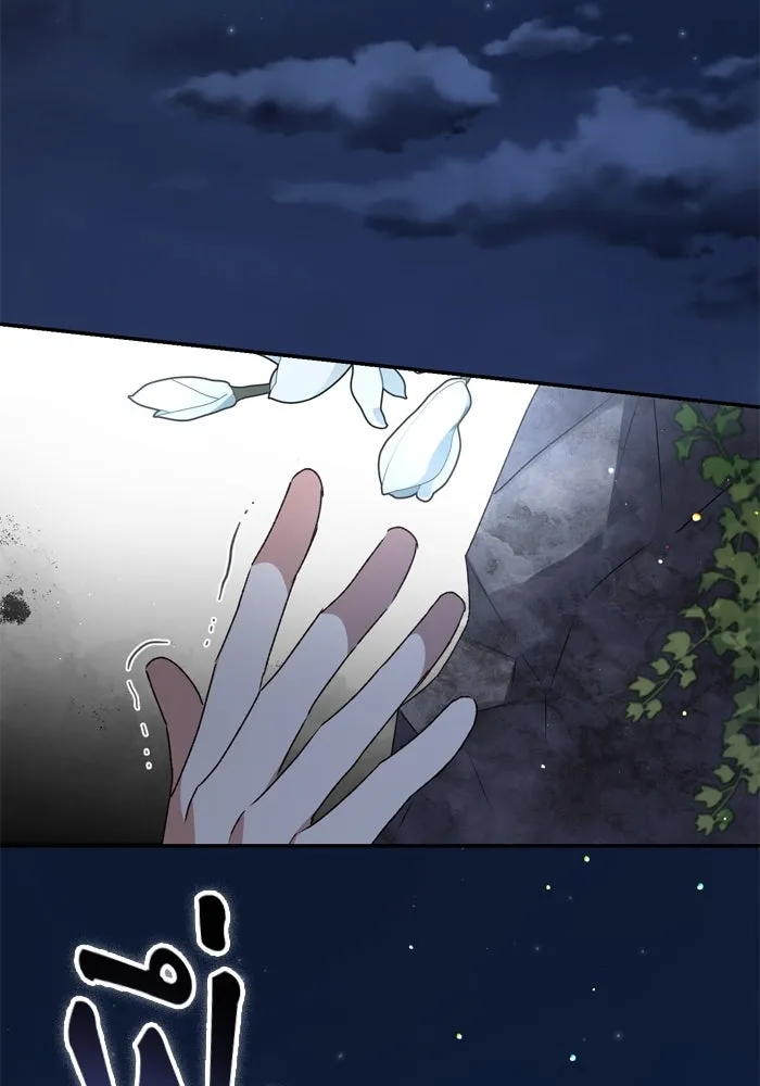 เกิดใหม่คราวนี้ ขอเป็นคนดีดูสักครั้ง ตอนที่ 35 รูปที่ 68