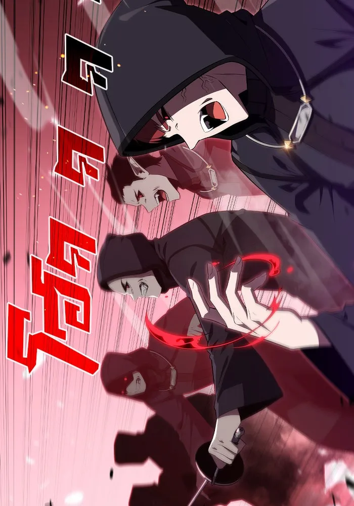 ผู้เล่นหน้าใหม่เลเวลแมกซ์ ตอนที่ 22 เจ้าของพระระเบียงที่เสื่อมโทรม รูปที่ 20