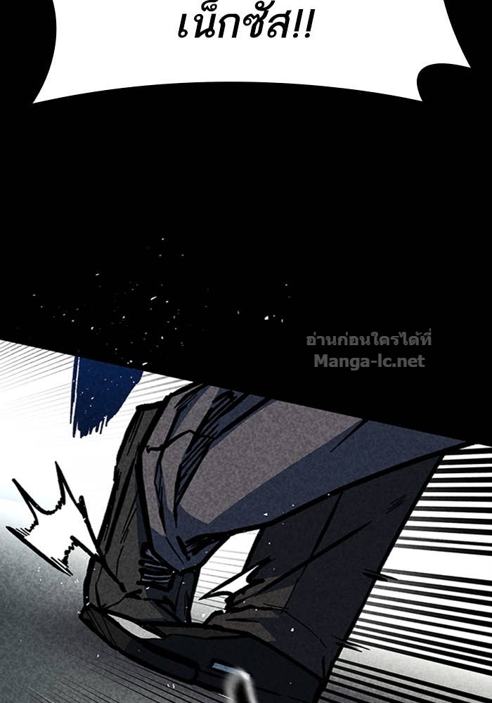 Doujin-Lc- อ่าน โดจิน มังฮวา เกาหลี ญี่ปุ่น จีน แปลไทย HECTOPASCAL ตอนที่ 1 2 3 4 5 6 7 8 9 10 11 12 13 14 ฟรี ไม่มีโฆษณา อ่าน โดจิน Manhwa เกาหลี ญี่ปุ่น จีน เรามีครบ คัดมาให้เน้นๆ โดจิน 18+ รับประกันความฟินโดย Doujin Lc