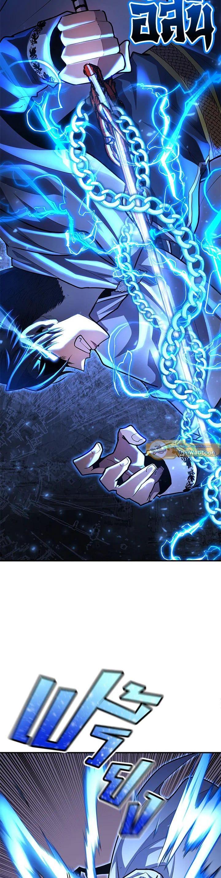 Manga-lc-com อ่านมังงะ อ่านการ์ตูน ออนไลน์ ฟรี Standard of Reincarnation ตอนที่ 1 2 3 4 5 6 7 8 9 10 11 12 13 14 ฟรี ไม่มีโฆษณา Manga-lc - อ่าน มังงะ อ่าน การ์ตูน ออนไลน์ อ่านมังงะ ฟรี