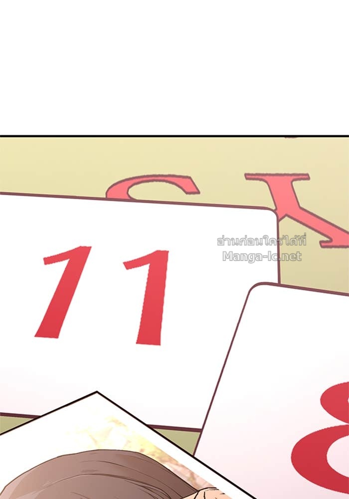 Doujin-Lc- อ่าน โดจิน มังฮวา เกาหลี ญี่ปุ่น จีน แปลไทย HECTOPASCAL ตอนที่ 1 2 3 4 5 6 7 8 9 10 11 12 13 14 ฟรี ไม่มีโฆษณา อ่าน โดจิน Manhwa เกาหลี ญี่ปุ่น จีน เรามีครบ คัดมาให้เน้นๆ โดจิน 18+ รับประกันความฟินโดย Doujin Lc