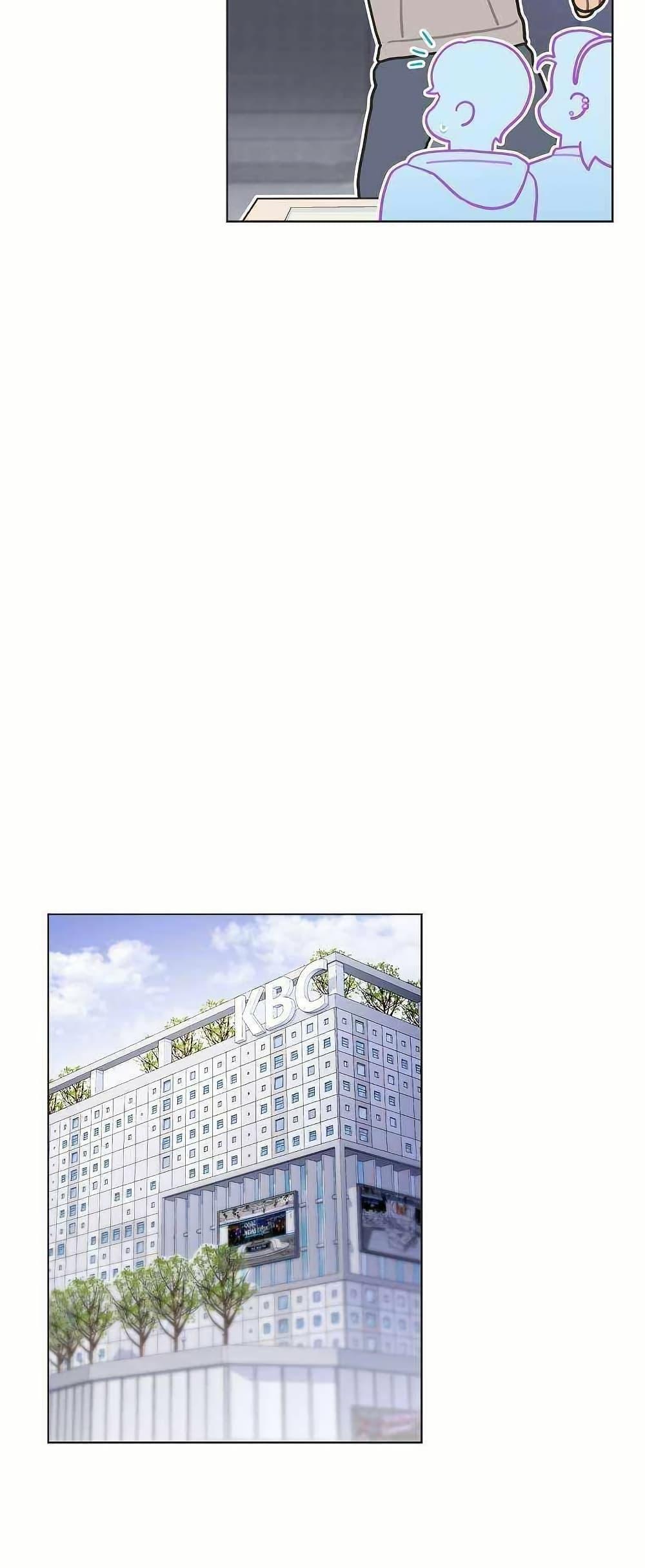 Manga-lc-com อ่านมังงะ อ่านการ์ตูน ออนไลน์ ฟรี Saving the Doomed Idols With My Touch ตอนที่ 1 2 3 4 5 6 7 8 9 10 11 12 13 14 ฟรี ไม่มีโฆษณา Manga-lc - อ่าน มังงะ อ่าน การ์ตูน ออนไลน์ อ่านมังงะ ฟรี