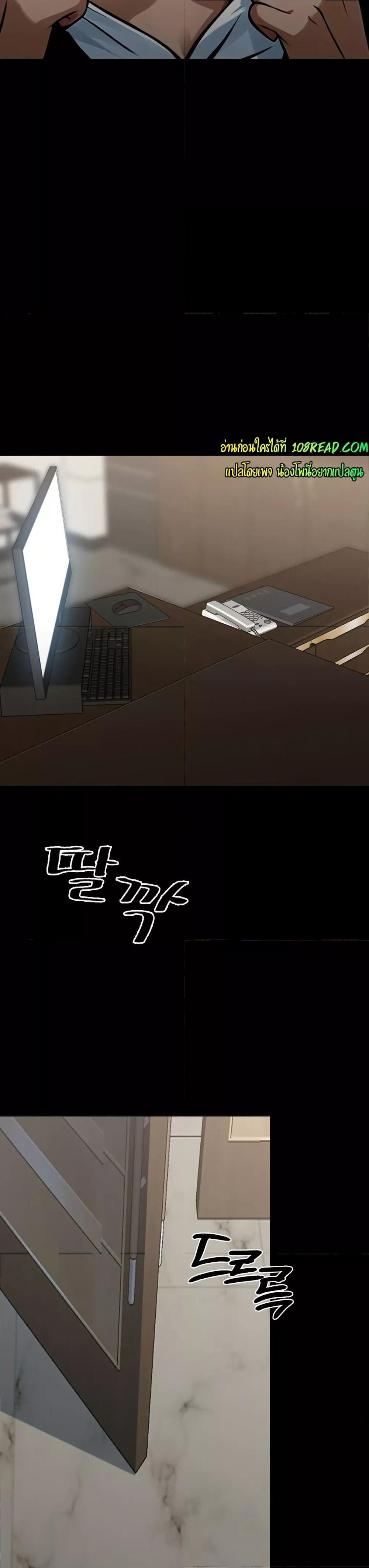 Doujin-Lc- อ่าน โดจิน มังฮวา เกาหลี ญี่ปุ่น จีน แปลไทย Gangster x Office Lady ตอนที่ 1 2 3 4 5 6 7 8 9 10 11 12 13 14 ฟรี ไม่มีโฆษณา อ่าน โดจิน Manhwa เกาหลี ญี่ปุ่น จีน เรามีครบ คัดมาให้เน้นๆ โดจิน 18+ รับประกันความฟินโดย  Doujin Lc