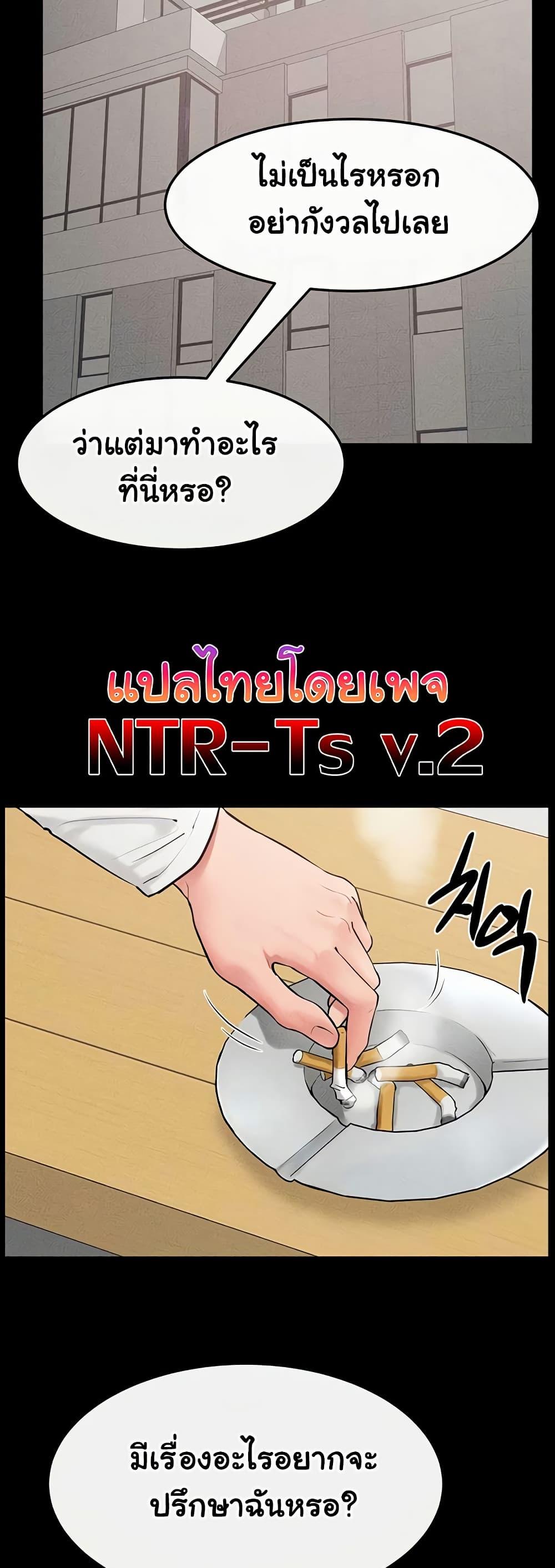 Doujin-Lc- อ่าน โดจิน มังฮวา เกาหลี ญี่ปุ่น จีน แปลไทย My New Family Treats me Well ตอนที่ 1 2 3 4 5 6 7 8 9 10 11 12 13 14 ฟรี ไม่มีโฆษณา อ่าน โดจิน Manhwa เกาหลี ญี่ปุ่น จีน เรามีครบ คัดมาให้เน้นๆ โดจิน 18+ รับประกันความฟินโดย  Doujin Lc