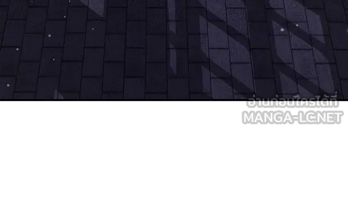 จอมเวทเกิดใหม่ในรอบ 66666 ปี ตอนที่ 68 รูปที่ 93