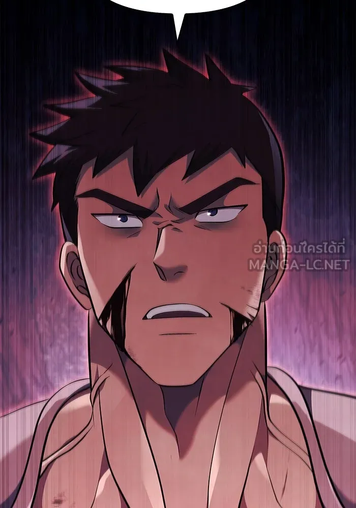 เอาชีวิตรอดในเกมฉบับคนเถื่อน ตอนที่ 12 รูปที่ 144