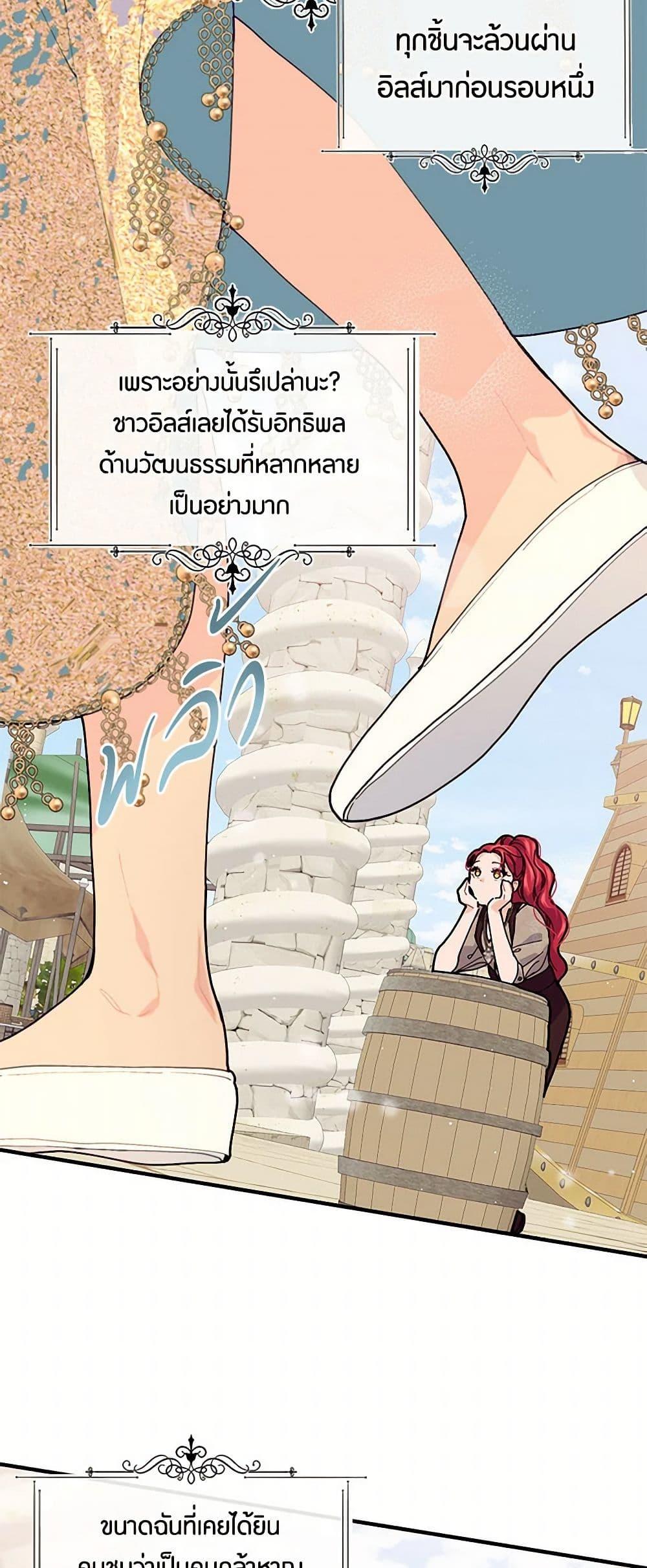 Manga-lc-com อ่านมังงะ อ่านการ์ตูน ออนไลน์ ฟรี The Elegant Sea of Savagery ตอนที่ 1 2 3 4 5 6 7 8 9 10 11 12 13 14 ฟรี ไม่มีโฆษณา Manga-lc - อ่าน มังงะ อ่าน การ์ตูน ออนไลน์ อ่านมังงะ ฟรี