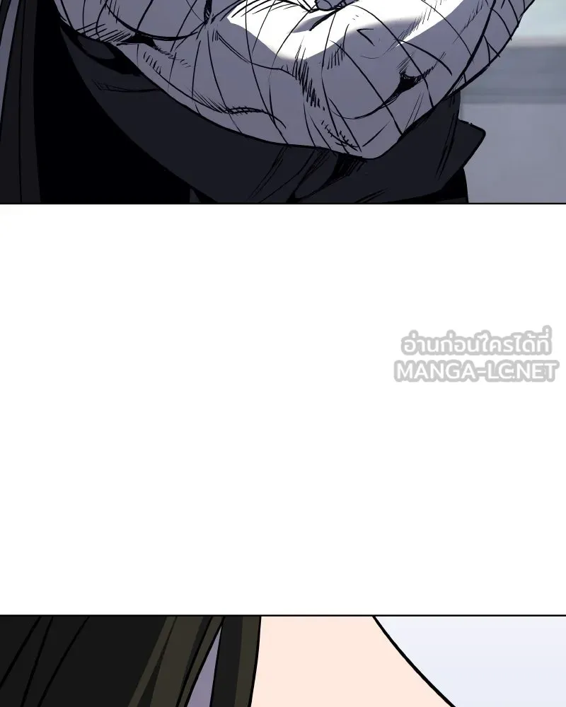 เกิดอีกทีเป็นว่าที่ประมุขลัทธิมาร ตอนที่ 107 รูปที่ 12