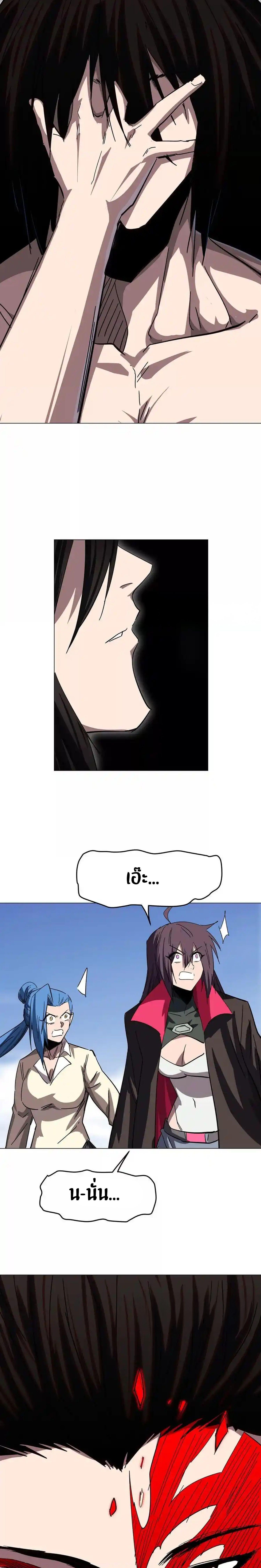 Manga-lc-com อ่านมังงะ อ่านการ์ตูน ออนไลน์ ฟรี Mr.Zombie ตอนที่ 1 2 3 4 5 6 7 8 9 10 11 12 13 14 ฟรี ไม่มีโฆษณา Manga-lc - อ่าน มังงะ อ่าน การ์ตูน ออนไลน์ อ่านมังงะ ฟรี